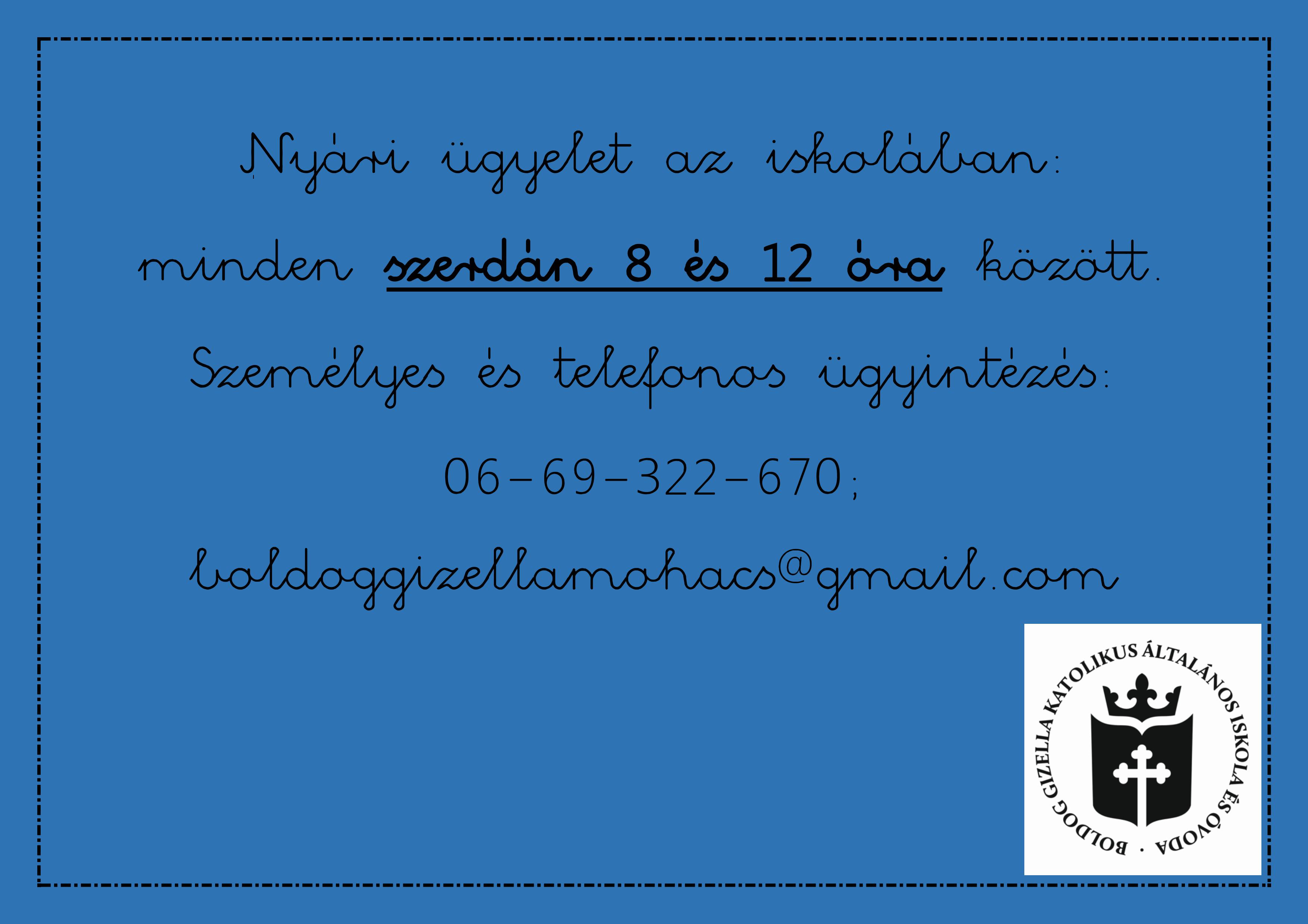 Nyári ügyelet az iskolában